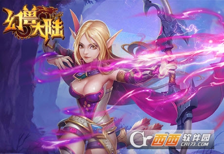 幻兽大陆果盘版