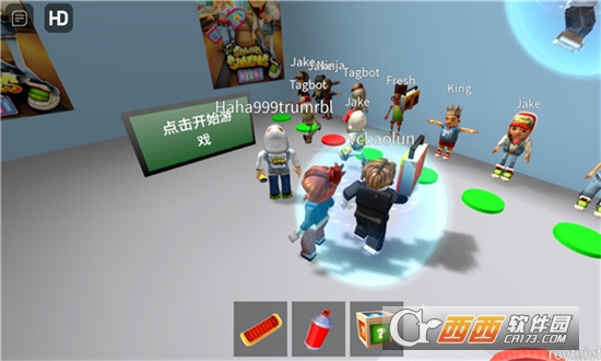 地铁乱跑正版(Roblox)