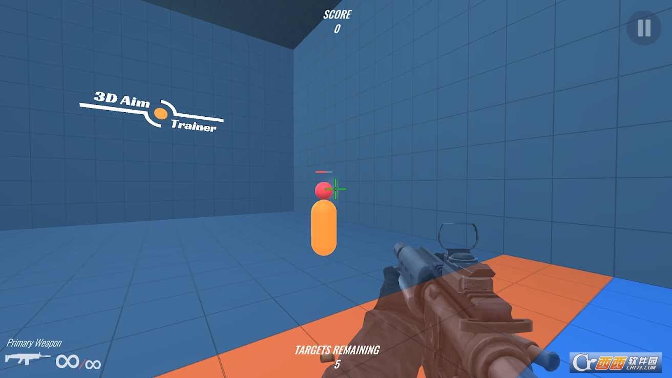 3D Aim Trainer练枪模拟器