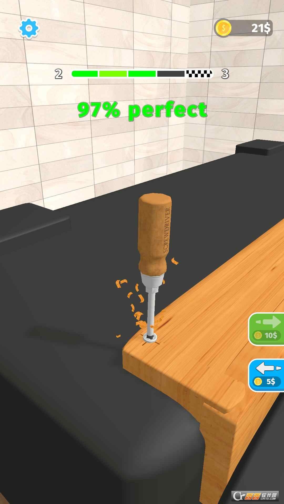 家具测试手游最新版