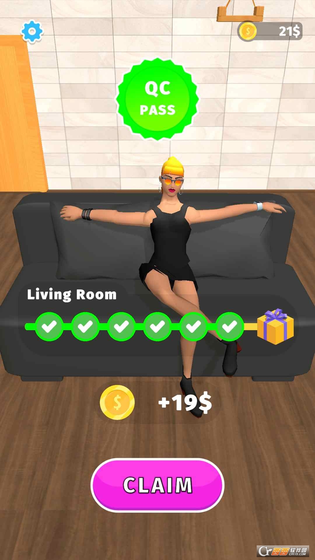 家具测试手游最新版