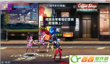 天天炫斗修改秒塔全图无怪