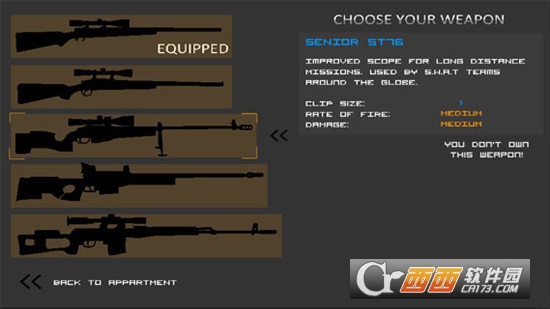 Clear Vision(狙击火柴人)