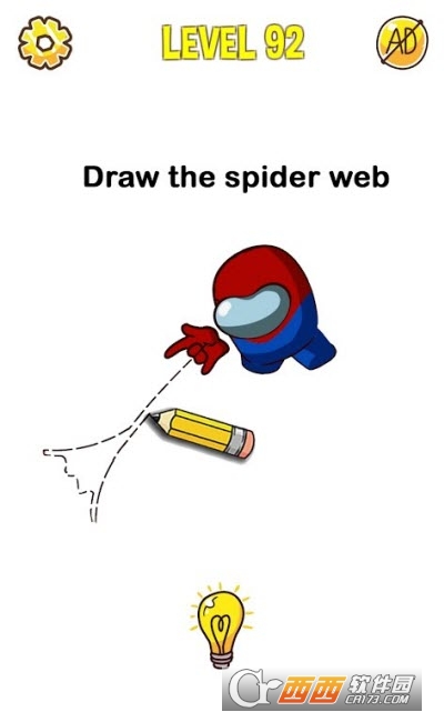 脑冒名者难题Brain Teaser APP