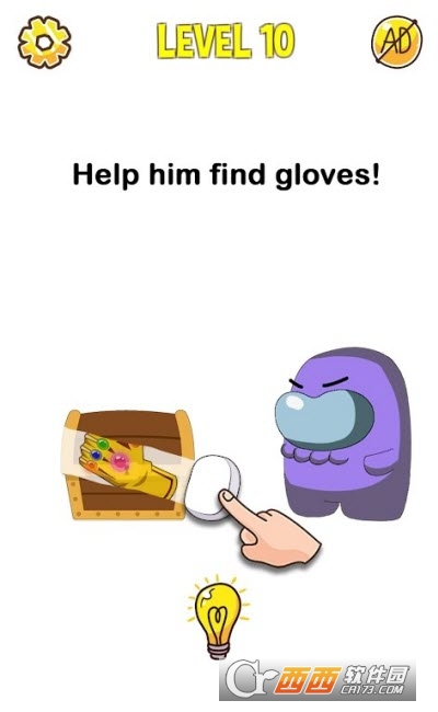 脑冒名者难题Brain Teaser APP