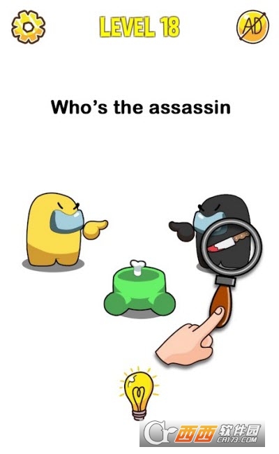 脑冒名者难题Brain Teaser APP