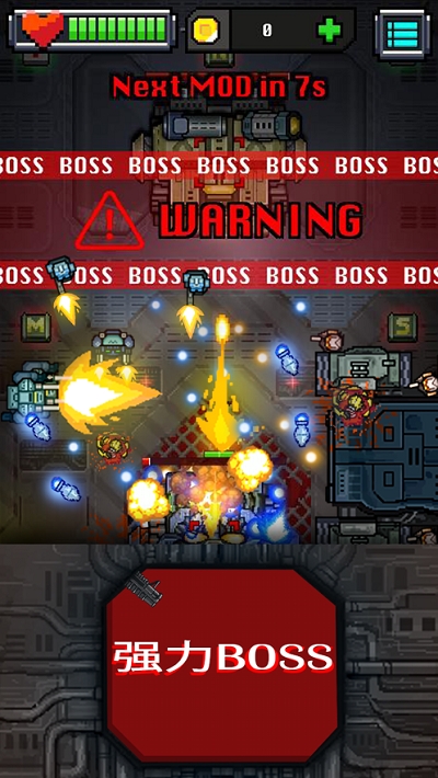 Strike Force(毁灭行动90秒)