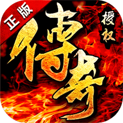 决战沙城手机游戏