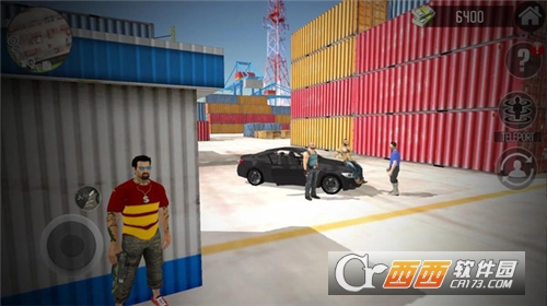 城市猎人安卓版