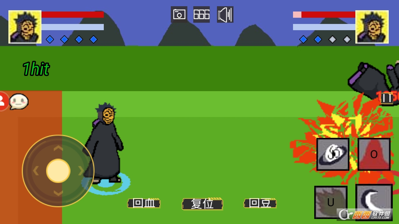 火影决斗场游戏