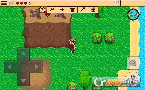 孤岛求生(Survival RPG)汉化版