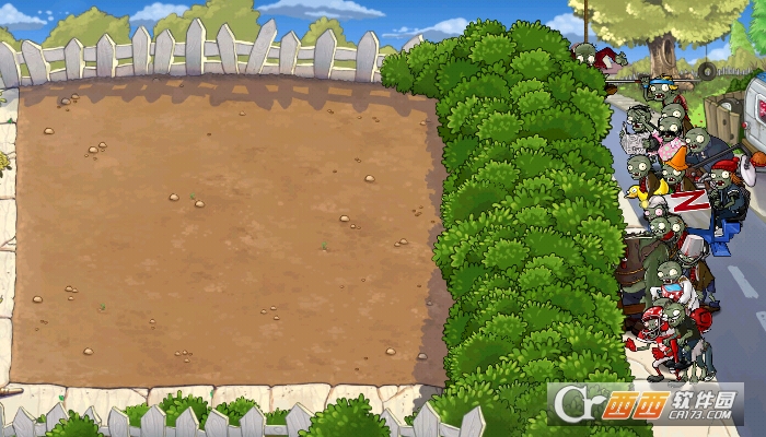 植物大战僵尸狂暴版