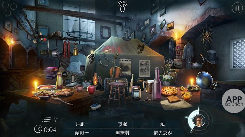 神奇动物在哪里手游(cases)