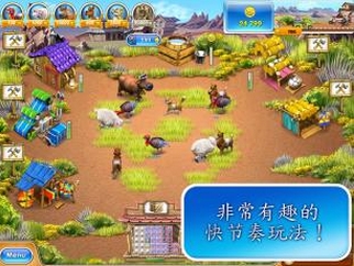 疯狂农场3美国派 安卓版