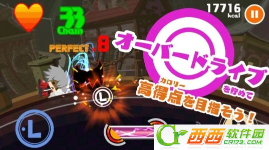 暴饮暴食死亡黑兽先生