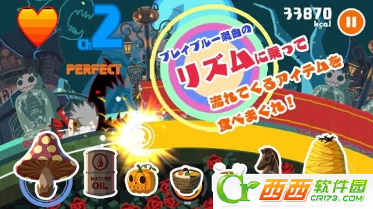 暴饮暴食死亡黑兽先生