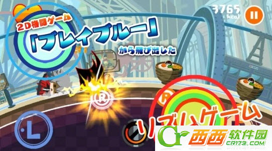 暴饮暴食死亡黑兽先生