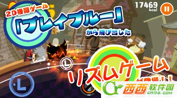 暴饮暴食死亡黑兽先生