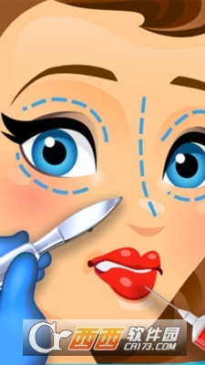 整形手术模拟器