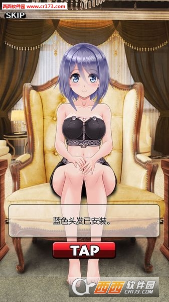 周刊我的偶像 中文版