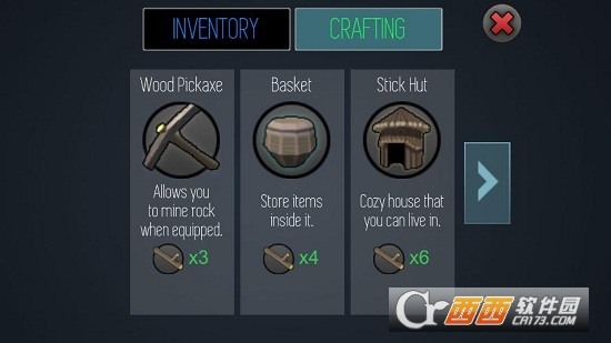 Hybrid Animals(杂交动物中文版)