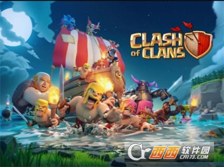 部落冲突国际服（Clash of Clans）