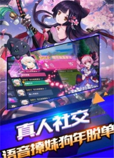 暴风骑士团勇者远征