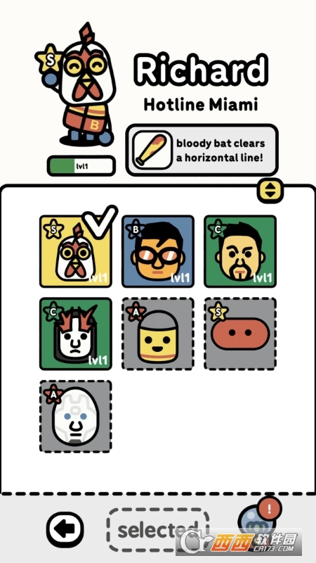 Devolver翻滚时间