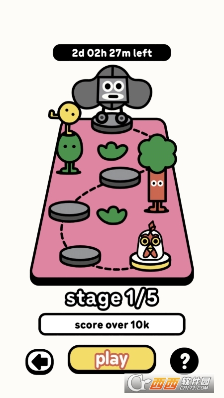 Devolver翻滚时间