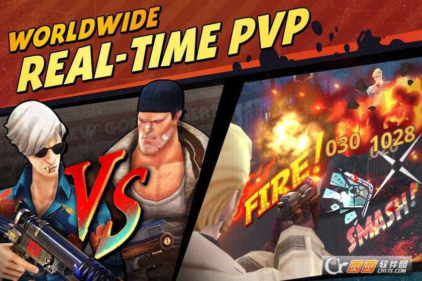 黑手.党复仇最新版