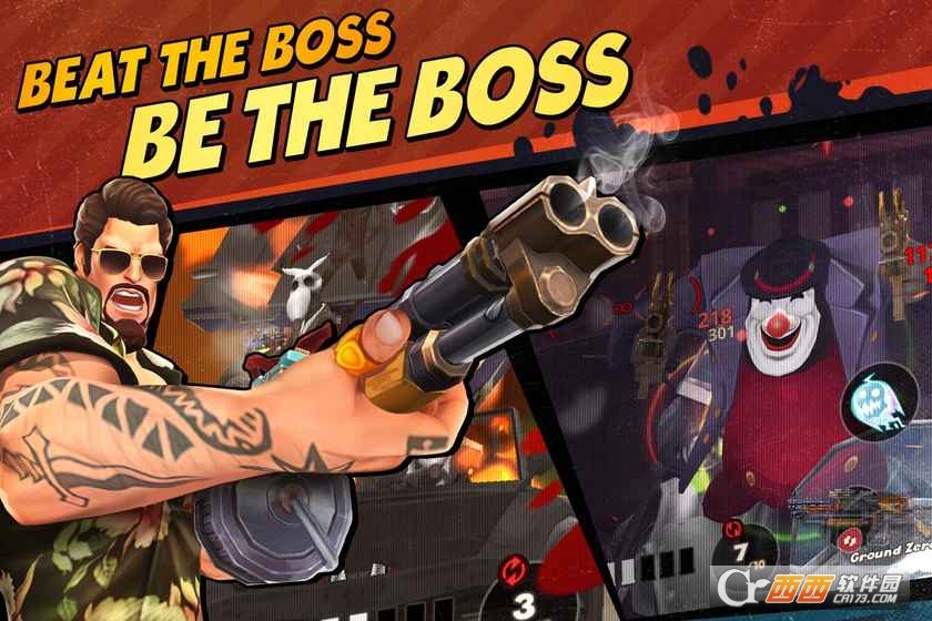 黑手.党复仇最新版