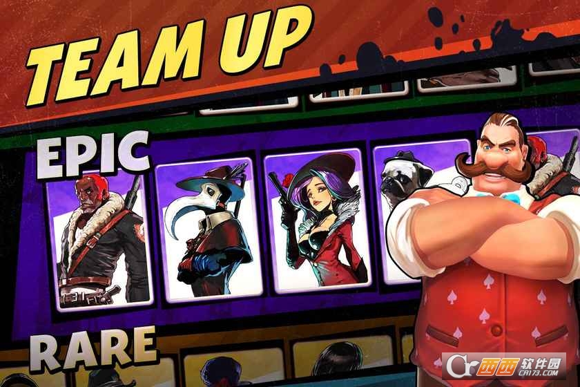 黑手.党复仇最新版