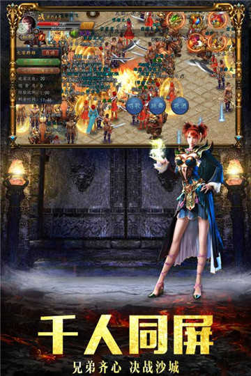 新开1.99九彩孤月版本