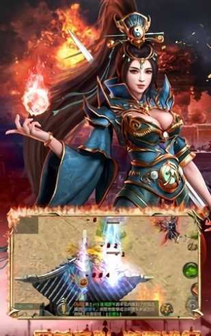 传奇三端互通新开服网站