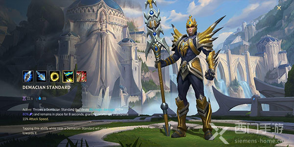 英雄联盟手游和端游英雄技能一样吗