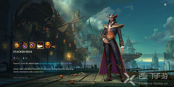 英雄联盟手游和端游英雄技能一样吗