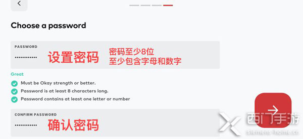 LOL手游怎么注册账号