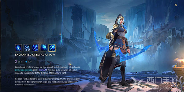 英雄联盟手游和端游区别