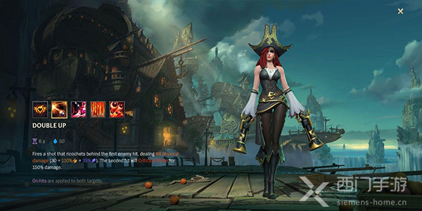 英雄联盟手游和端游区别