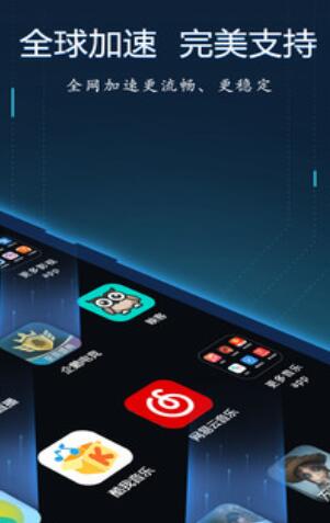 lol手游免费加速器哪个好用