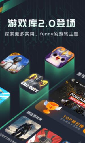 lol手游免费加速器哪个好用