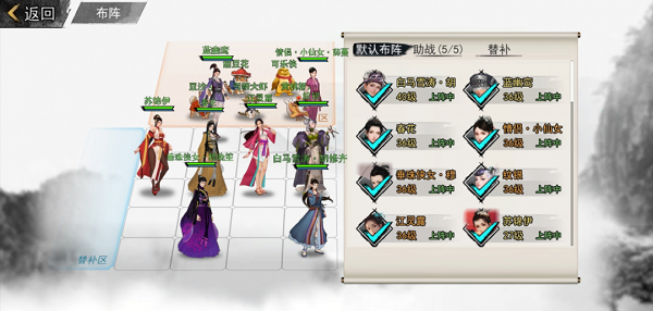 我的侠客结义有什么用