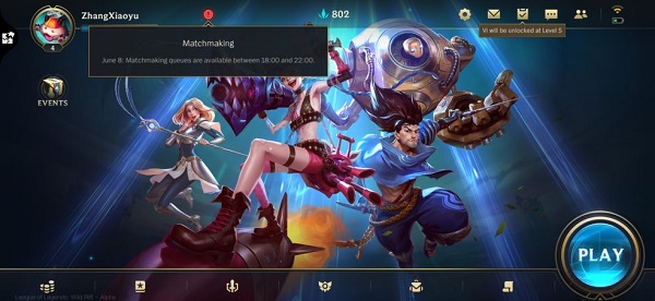 英雄联盟手游大乱斗在哪