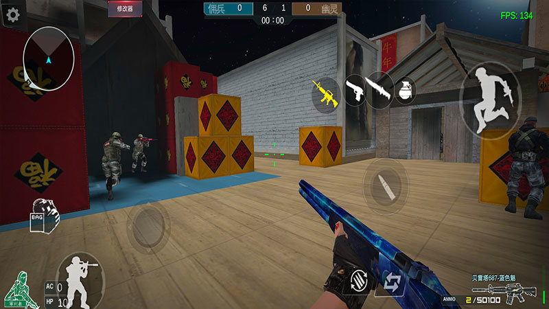 gz穿越火线(单机版)