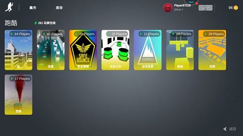 cs跳跃模拟器(无广告版)