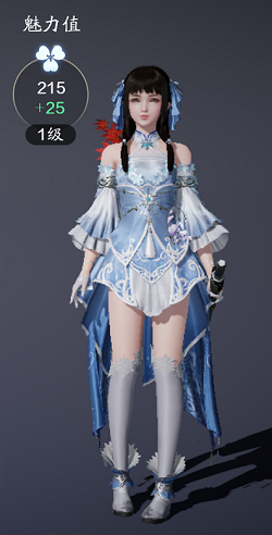 天涯明月刀手游时装加战力吗