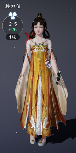 天涯明月刀手游时装加战力吗