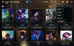 英雄联盟手游翻译中文版本大全