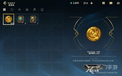 英雄联盟手游翻译中文版本大全