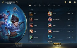 英雄联盟手游翻译中文版本大全